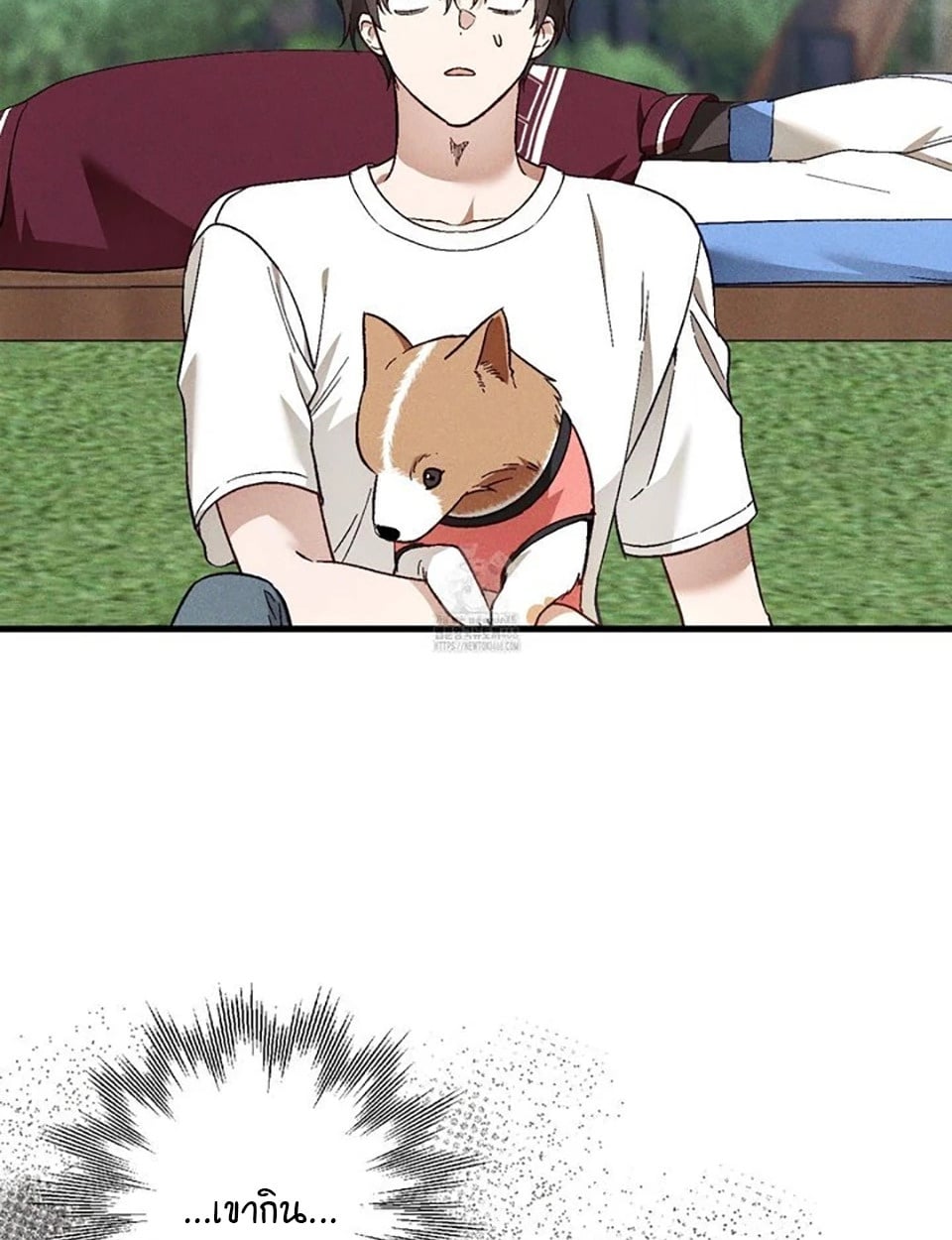 ธุรกิจลี้ลับ แบบฉบับฉันกับนาย ตอนที่ 23 - รูปที่ 2